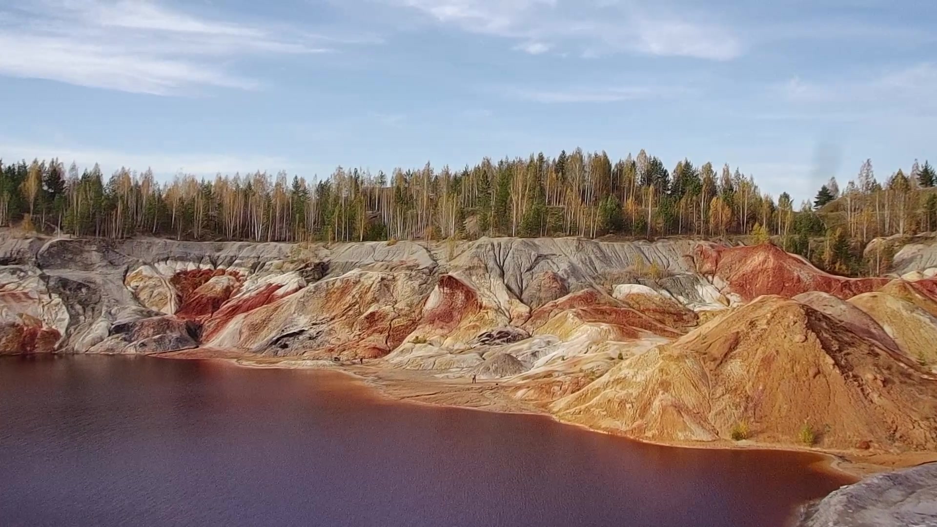 Уральский Марс